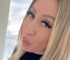 Diana, 36, Moscow