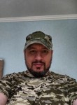 Гриша, 37 лет, Київ