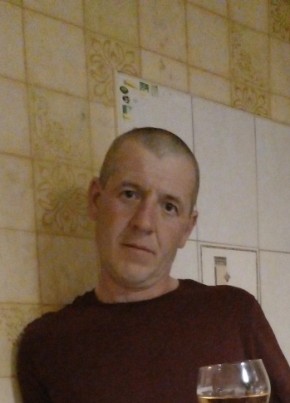Косьян, 46, Россия, Томск