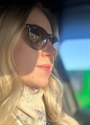 Elena, 40, Russia, Chelyabinsk