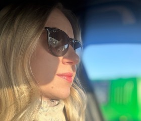 Elena, 40, Chelyabinsk