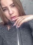 Вероника, 23 года, Екатеринбург
