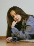 Мария😻 - Бийск