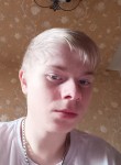 Илья, 20 лет, Рязань