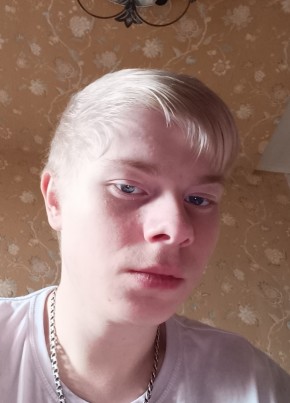 Илья, 20, Россия, Рязань