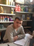 Илья, 29 лет, Хабаровск