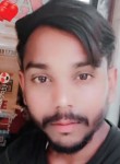 PANKAJ KUMAR, 23 года, New Delhi