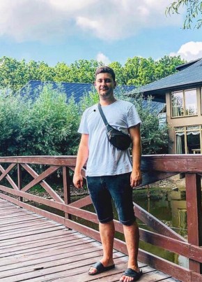 Andre, 29, Україна, Чернівці