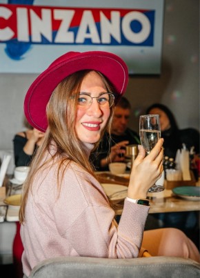 Svetlana, 37, Russia, Saint Petersburg