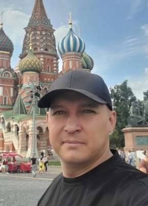 Александр