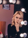 Татьяна - Алексеевское