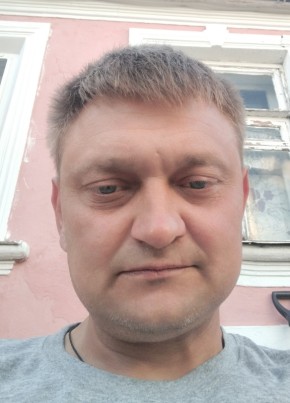 Виктор