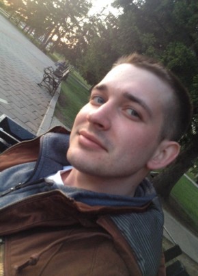 Сергей, 32, Россия, Куйтун