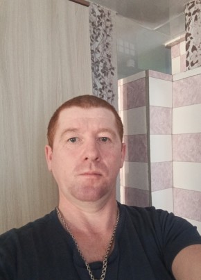 Николай из Нижнеудинска 37 лет