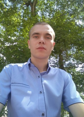 Владимир, 28, Россия, Хабаровск
