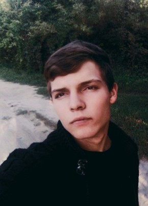Андрей, 24, Россия, Обливская