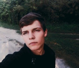 Андрей, 24 года, Обливская