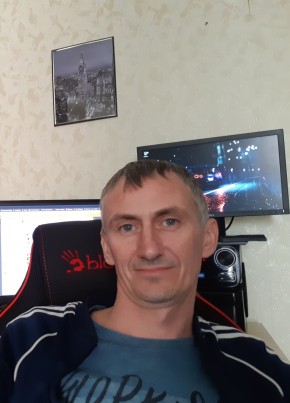 Кос, 44, Россия, Астрахань