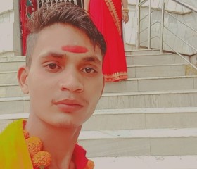 Rahul Raj, 18 лет, Patna