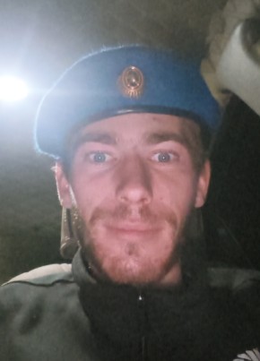 Максим из Хабаровска 27 лет