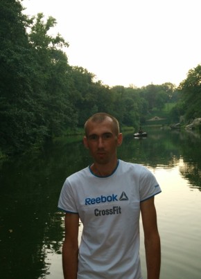 Сергей, 38, Україна, Тальне