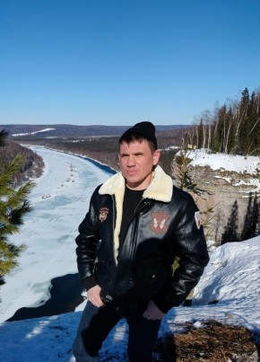 Константин из Березники 41 год