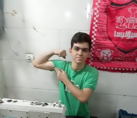 Yonas Razaye, 20, Tehran