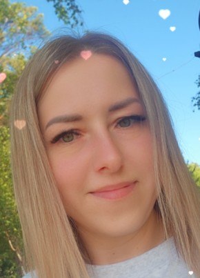 Людмила из Братска 41 год
