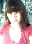 Ирина, 35 лет, Волгодонск
