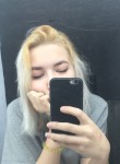 Екатерина - Екатеринбург