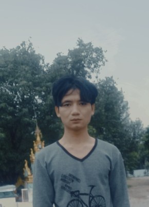 Sangpi, 25, Myanmar (Burma), Naypyitaw