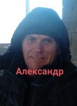 Саша Шестаков, 53 года, Арсеньев