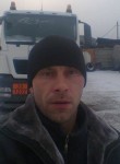 Евгений, 44 года, Усолье-Сибирское