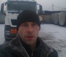 Евгений, 44 года, Усолье-Сибирское