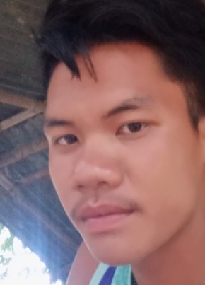 Junrick ltalia, 19, Pilipinas, Iloilo