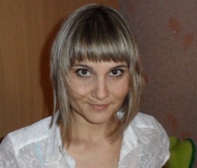 Галина, 44 года, Екатеринбург