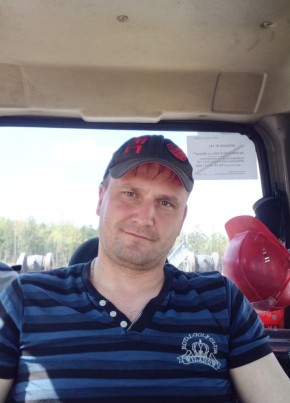 Александр, 36, Россия, Полысаево