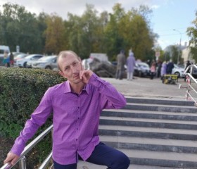 Рамис, 46 лет, Ульяновск