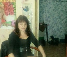 Валентина, 45 лет, Владивосток