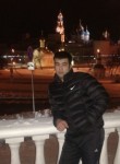 Руслан, 30 лет, Владивосток