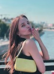 Анастасия - Самара
