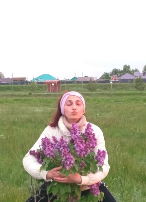 Алина, 43, Россия, Зарайск