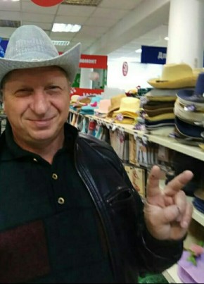 Игорь, 58, Россия, Пермь