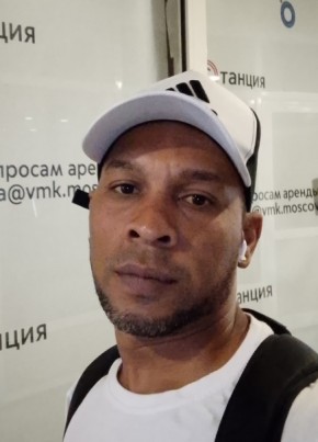 Yetniel из Москвы 35 лет