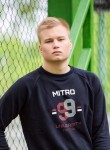 Дмитрий, 25 лет, Karlovy Vary