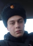 Дмитрий, 21 год, Юрга
