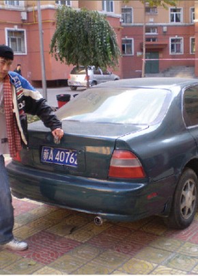 FURKAT, 39, 中华人民共和国, 北京市