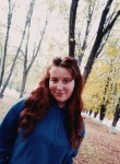 Светлана, 24 года, Лубни