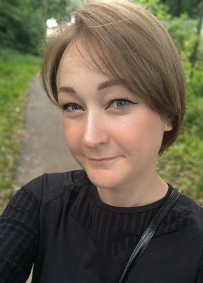 Анна из Кинешмы 39 лет
