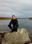 Артем, 34 года, Кременчук